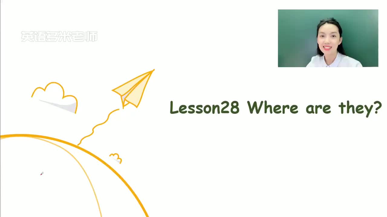 29_第1-48课-第28课_1080p