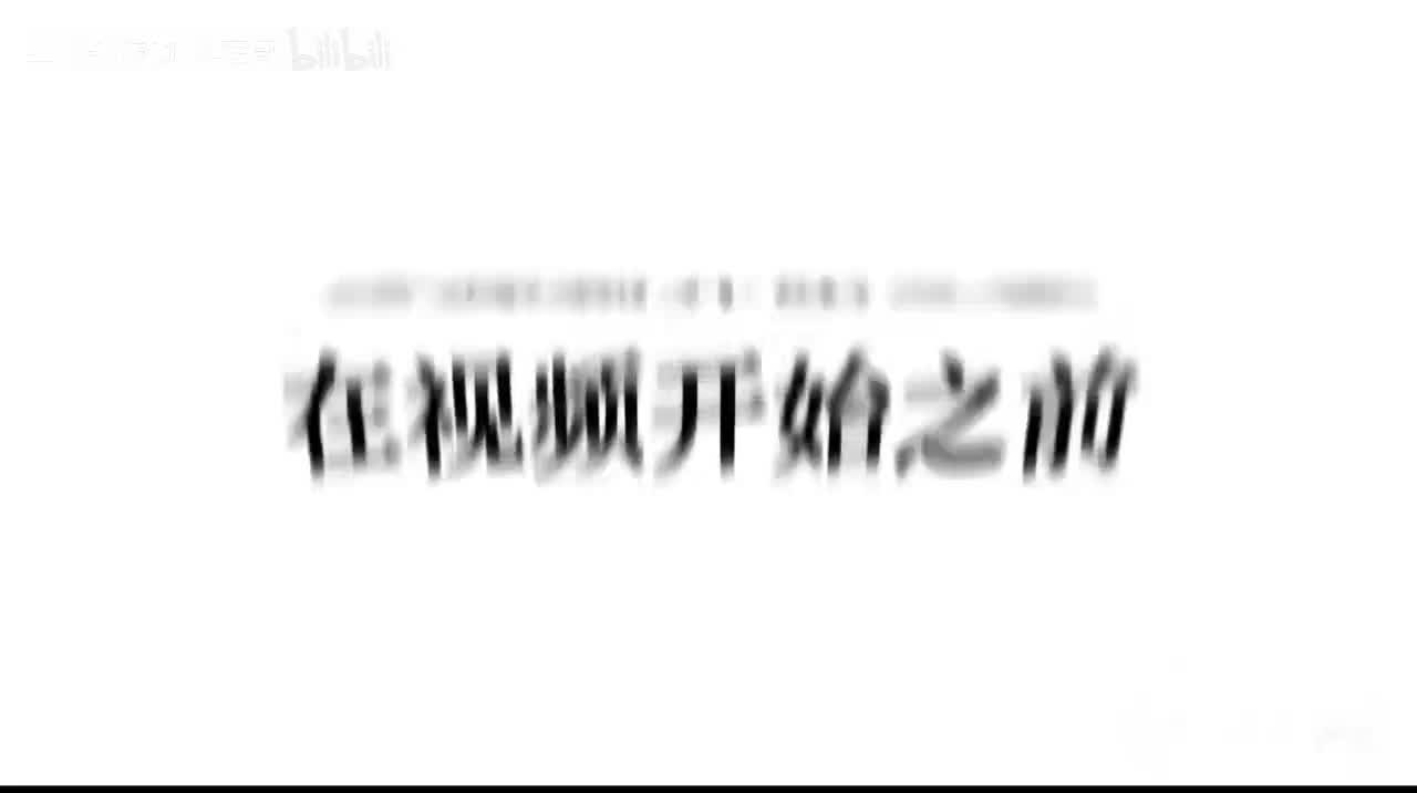 【基础概念】人工智能发展趋势_1