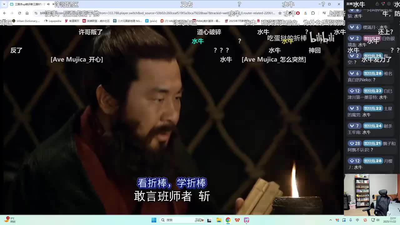 第88集：三国新增顺丰业务，今日下单明日到货