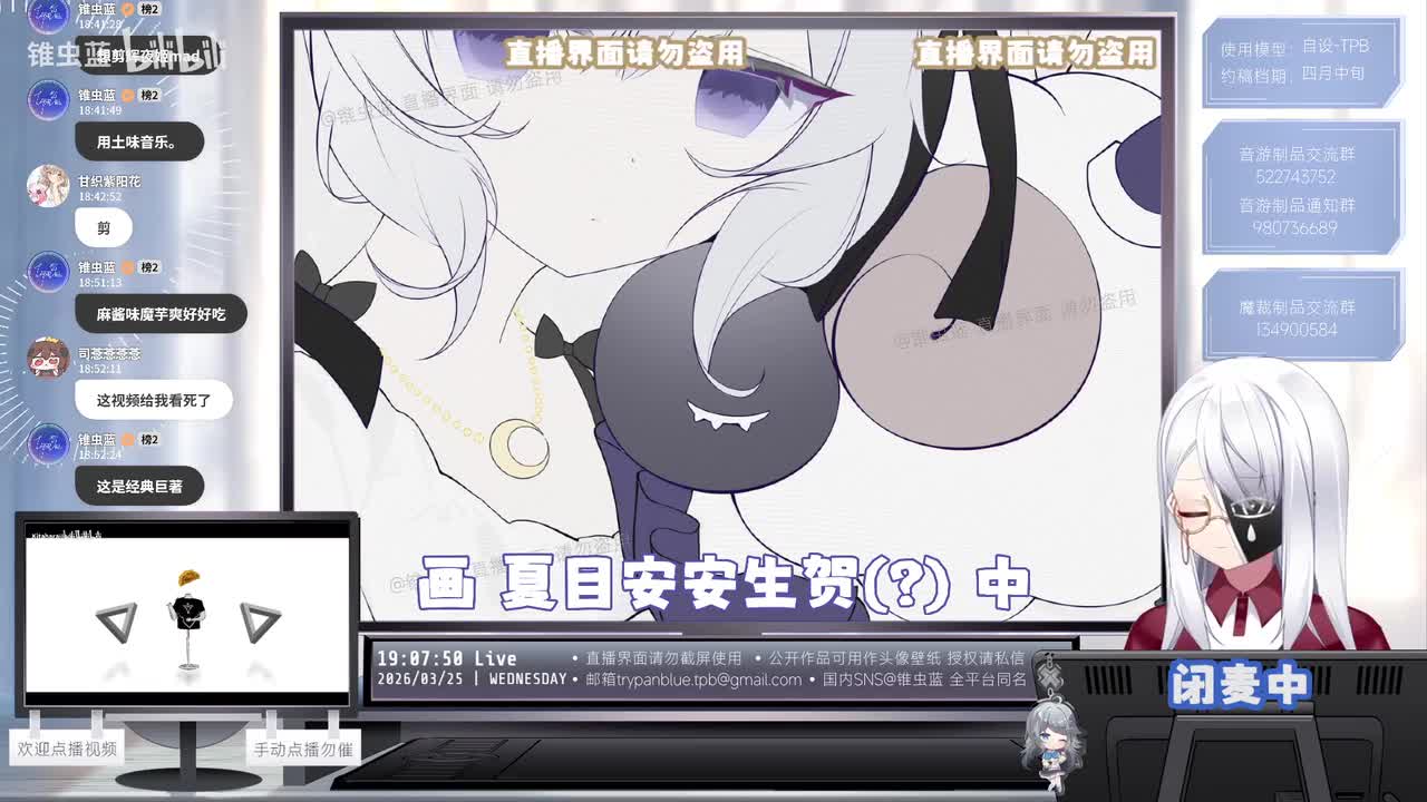 1-请你不要到处工工