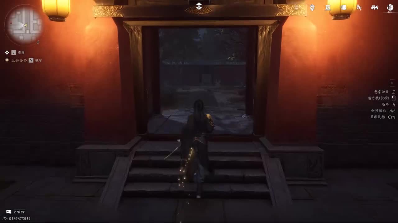 【开封皇宫】离思赋