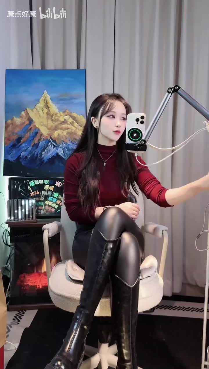 [2025-12-28_14-43-09][夢大人（1.6生日版）][爱喝星巴克][已剪辑]