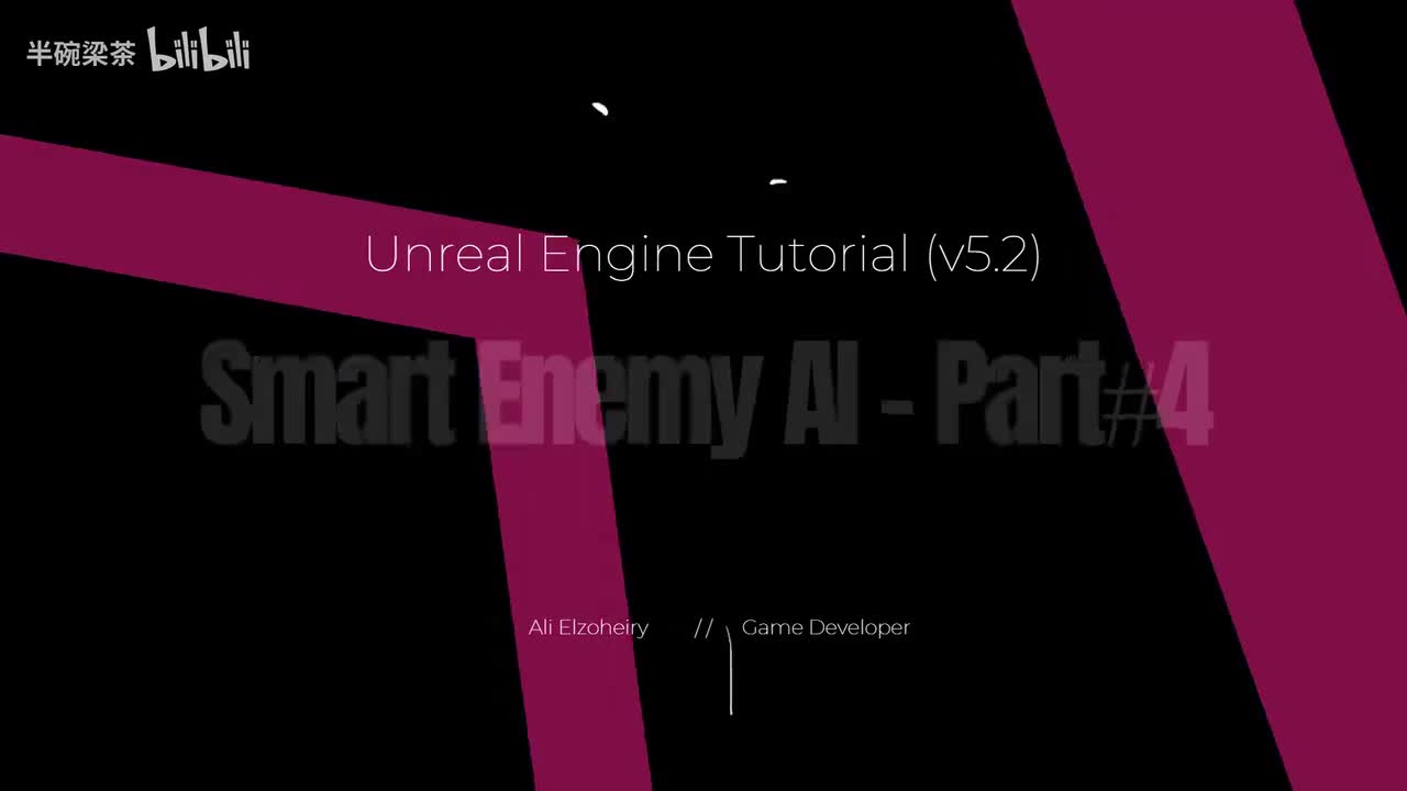 智能敌人 AI （第四部分：EQS）