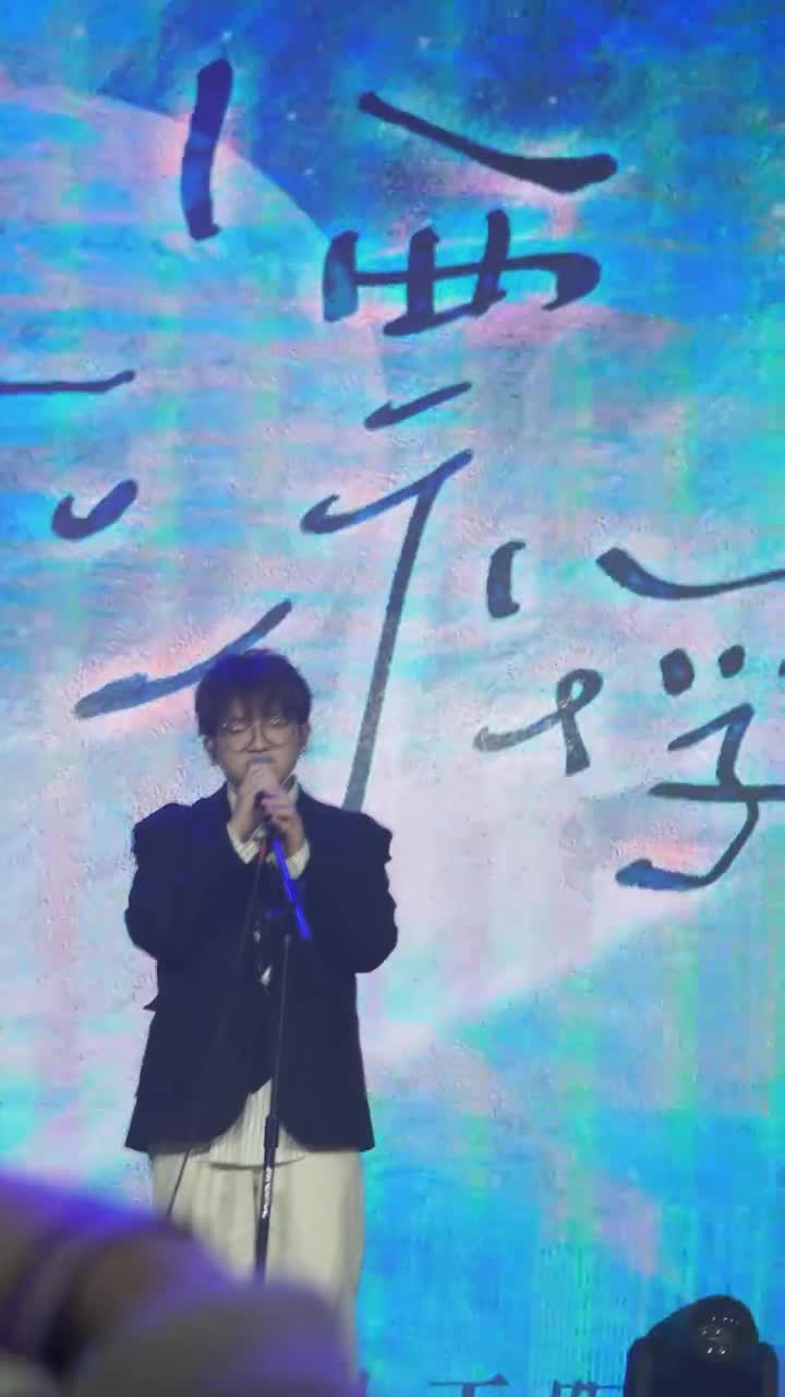 马正阳《漂浮》fo