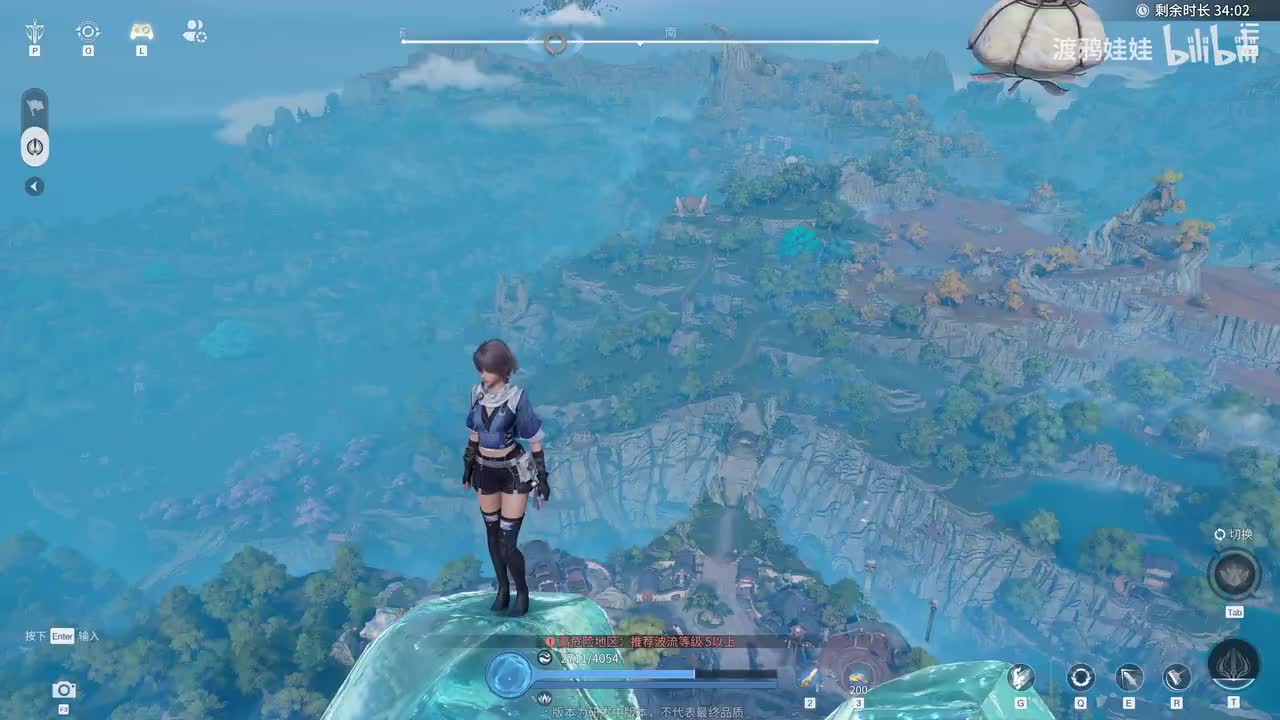 补：女流怼脸建模