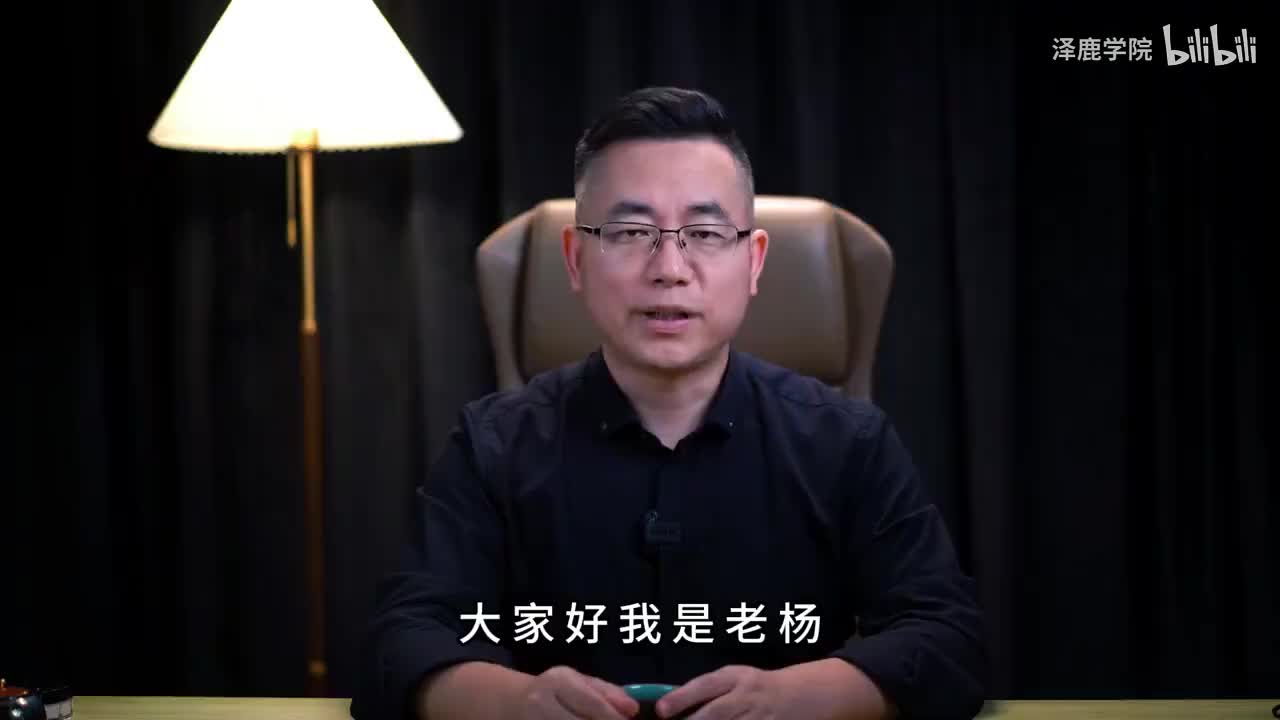 11：1.如何驾驭情绪