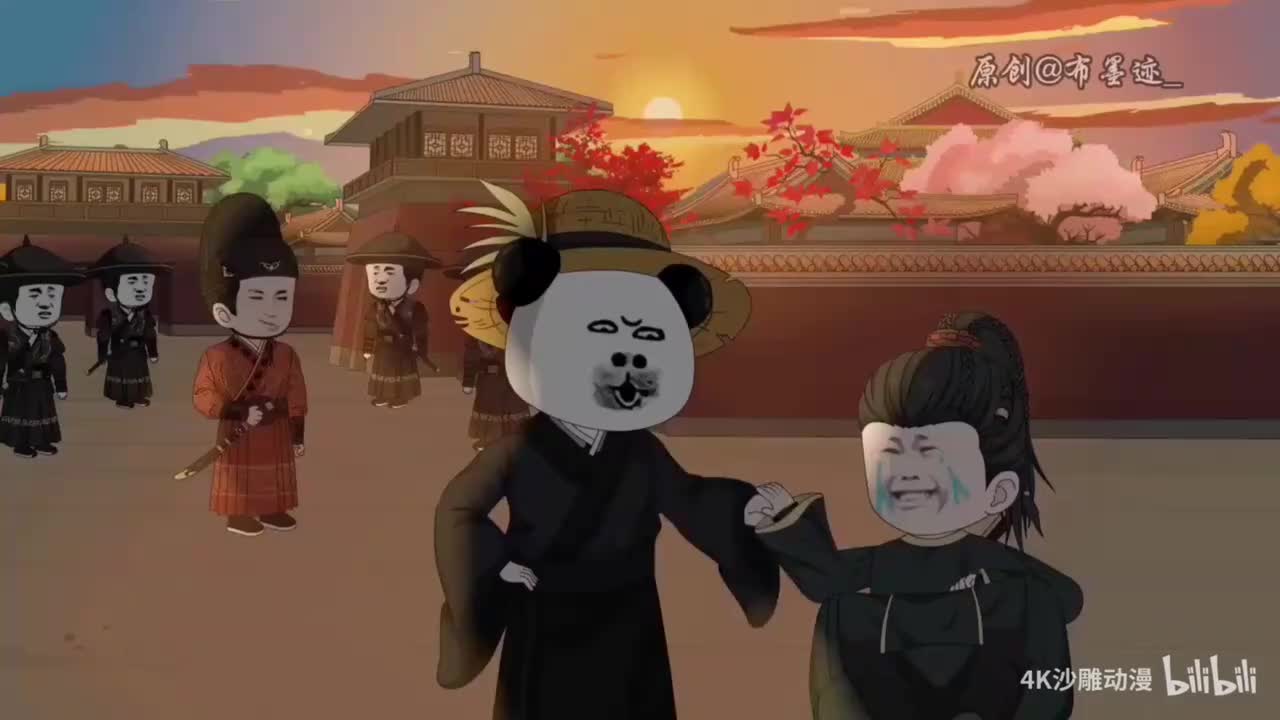 438一447集（11月13日）