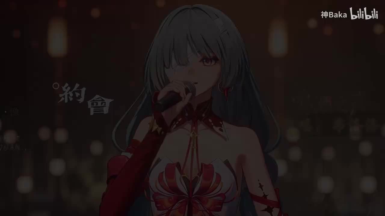 鸣潮之声第二期