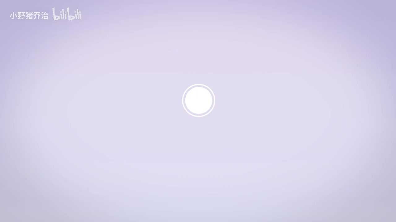 第7节：庄子（上）：国君呼来不做官