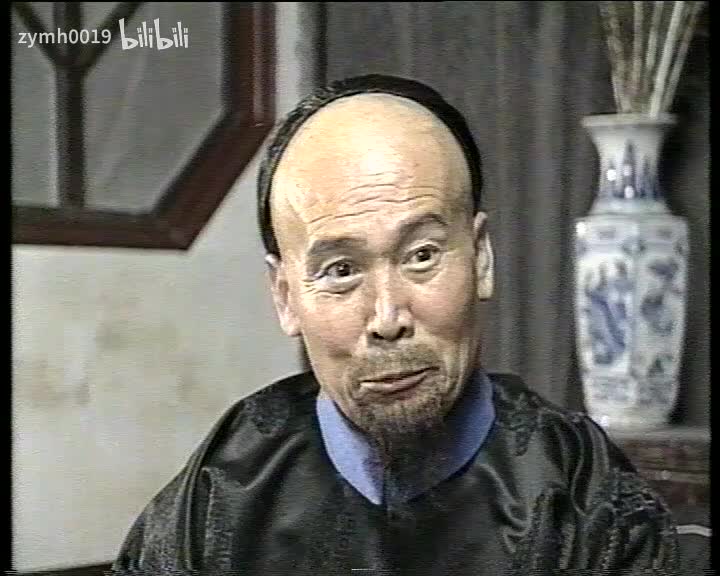 丁日昌14_剪辑 4