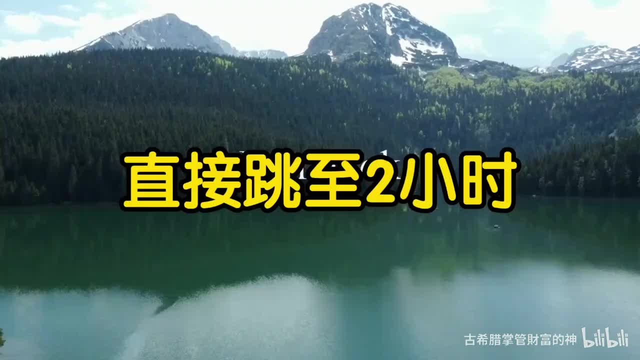 17+番外