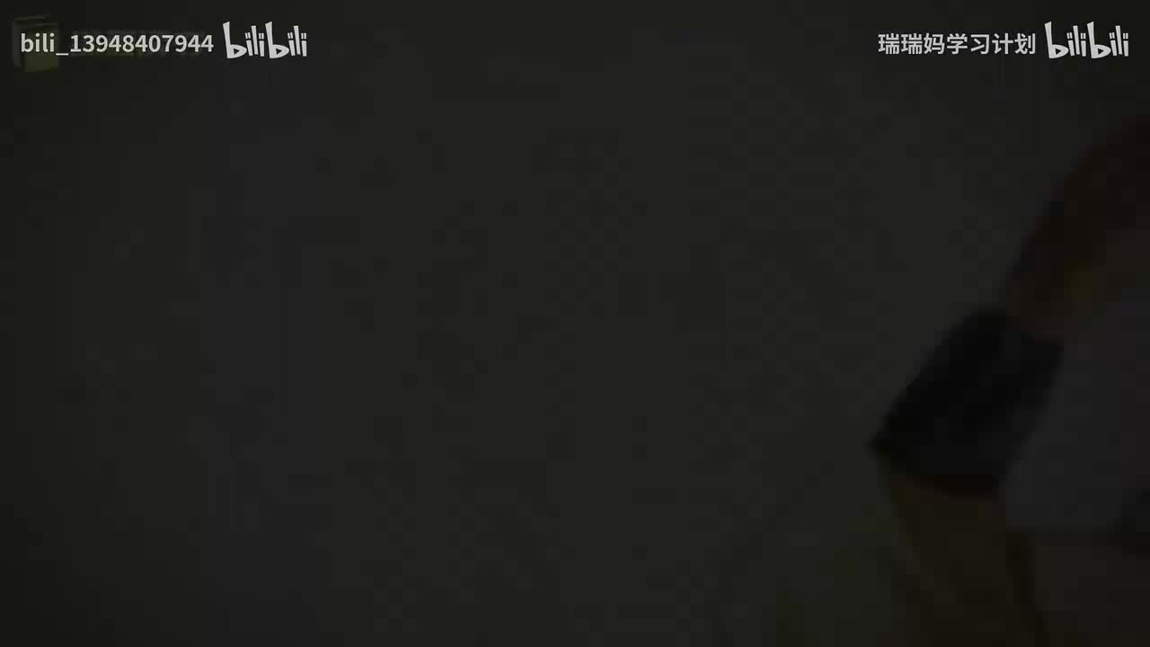 P34 - 西游记034 三藏修持不忘本 四圣化凡试禅心（下）