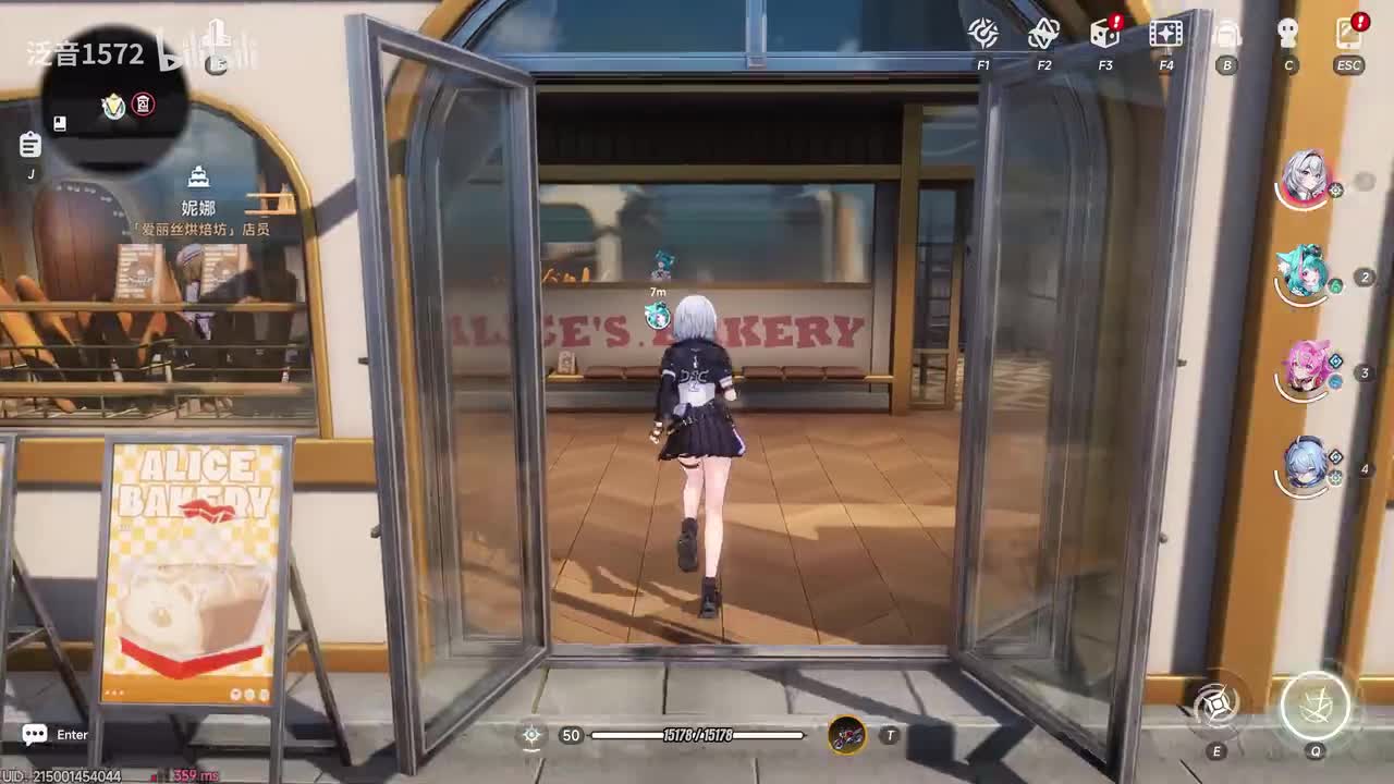 【1.0.羁遇】此间百味事2（薄荷）