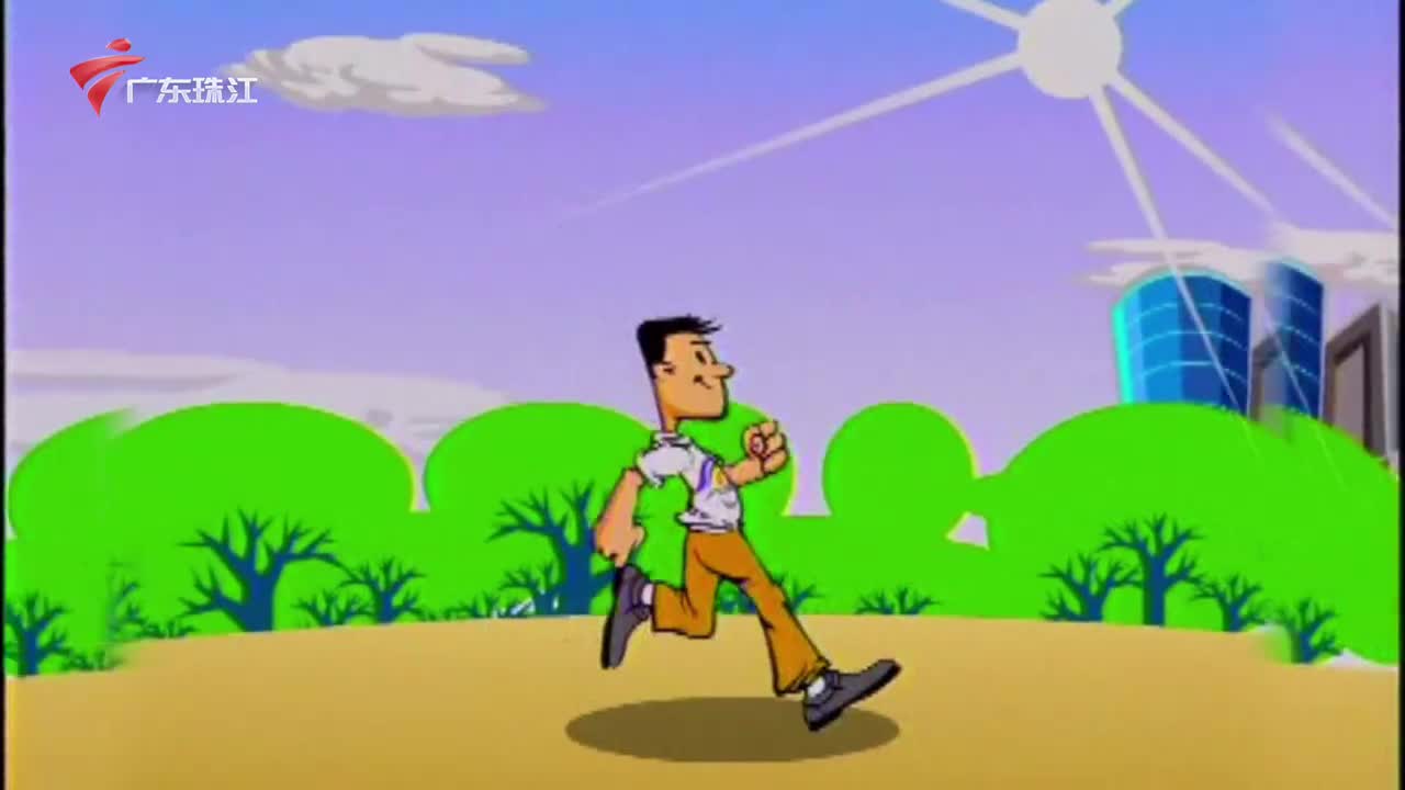 20250925 主播：彭晓雯