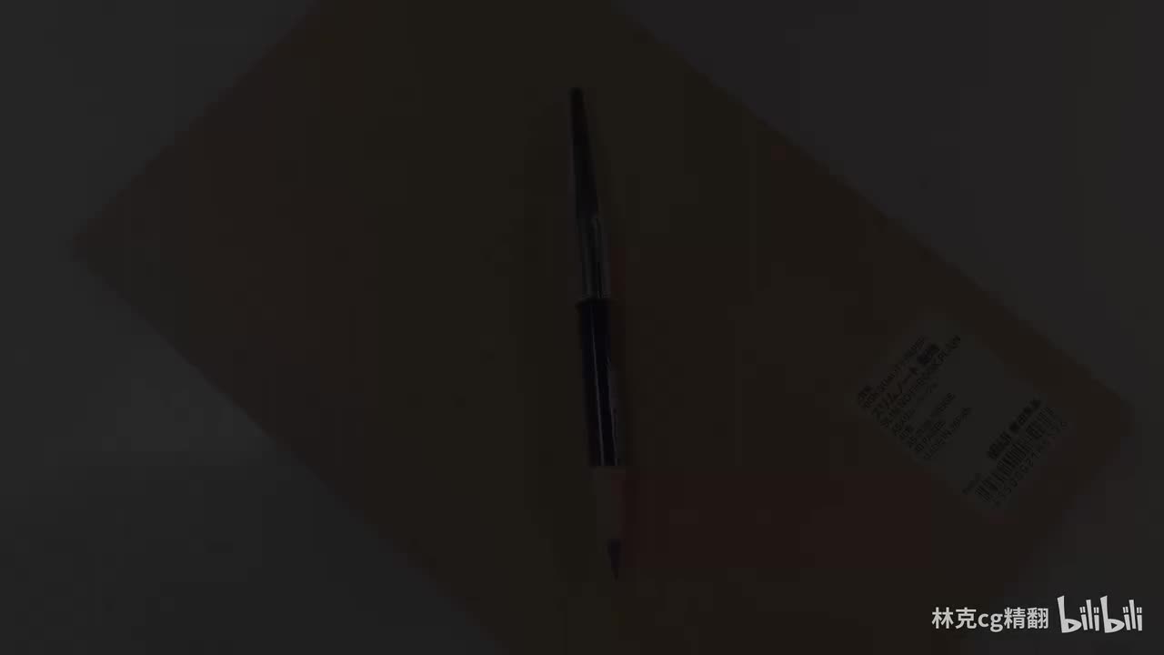 19-MUJI A5note 绘画习惯