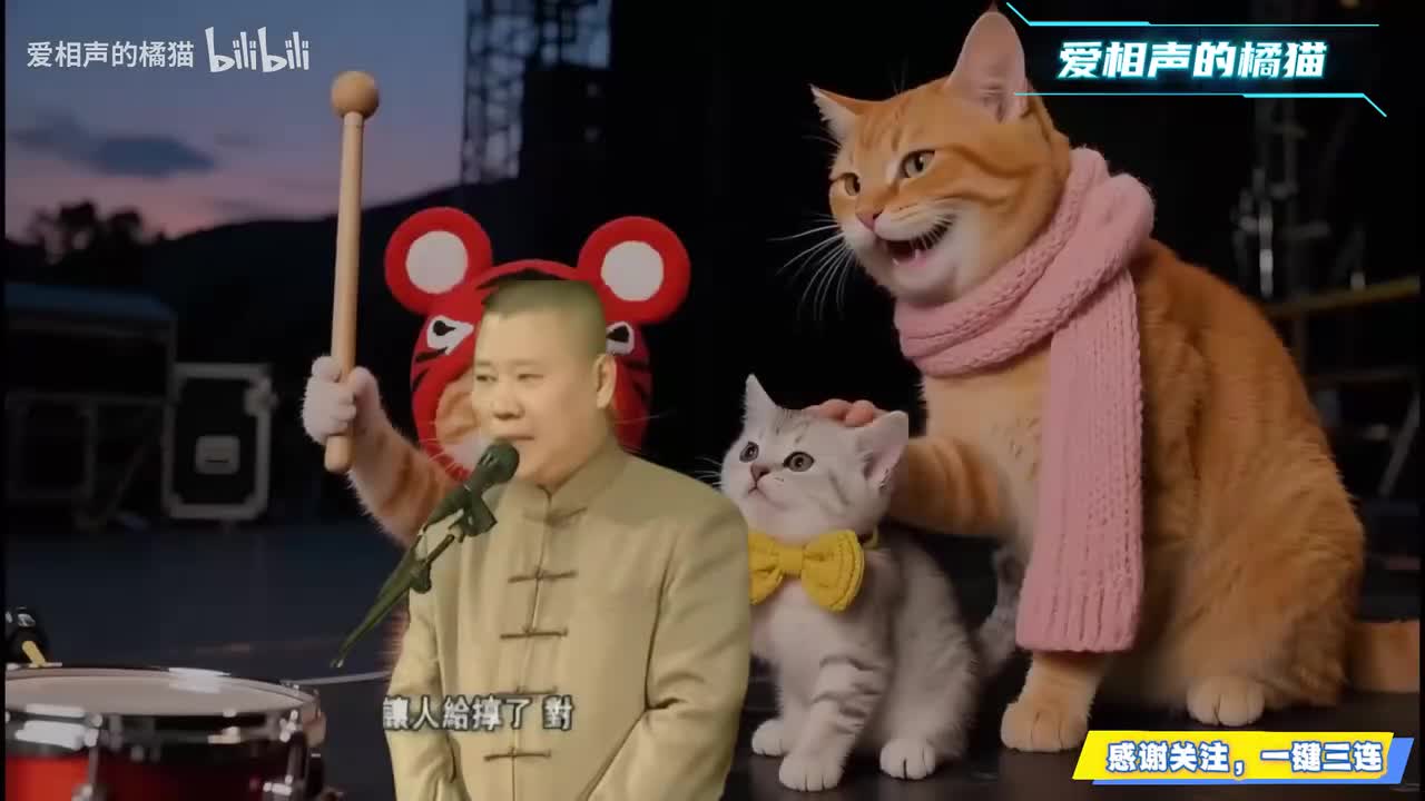 走一年半给生个孩子3