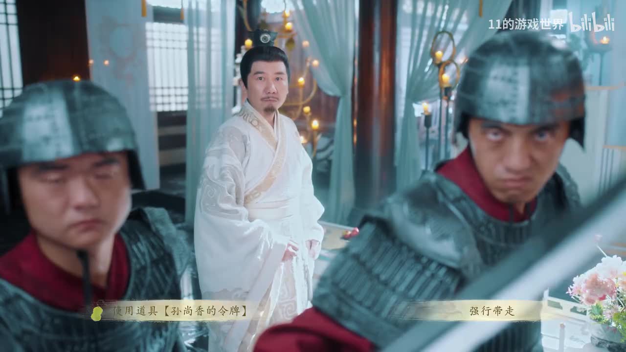 大乔好结局：神女下凡