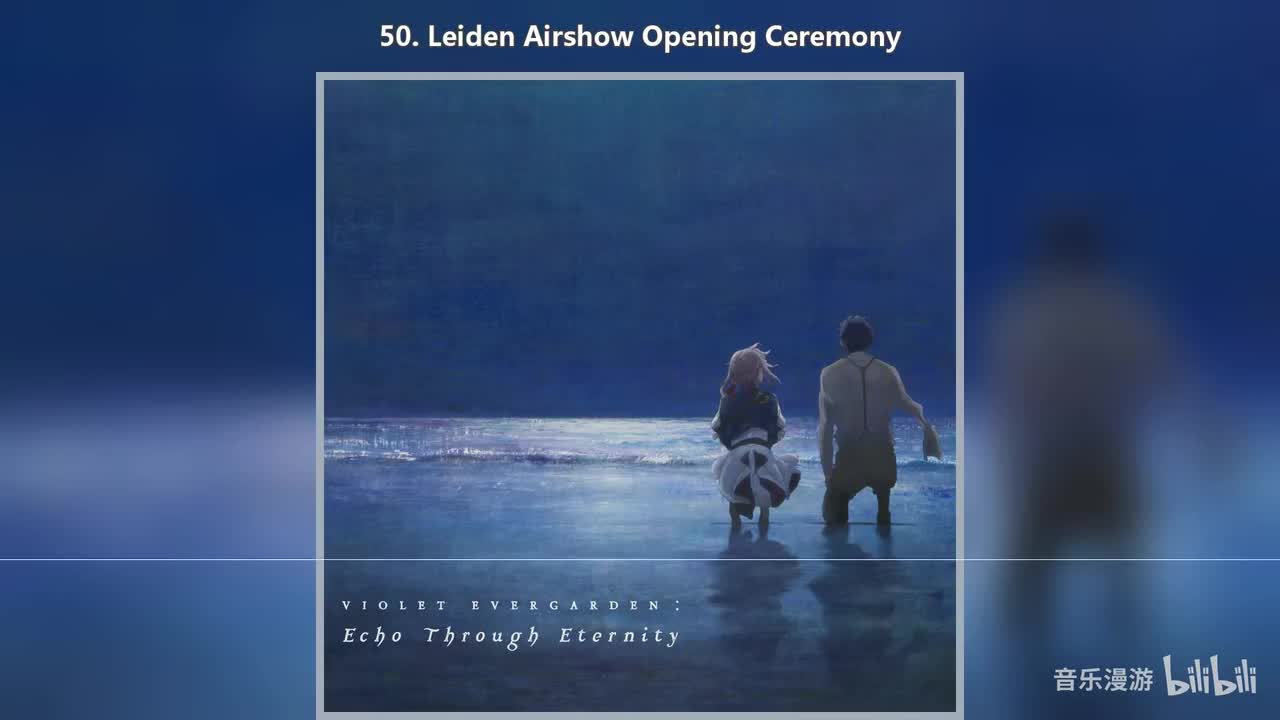 50. Leiden Airshow Opening Ceremony