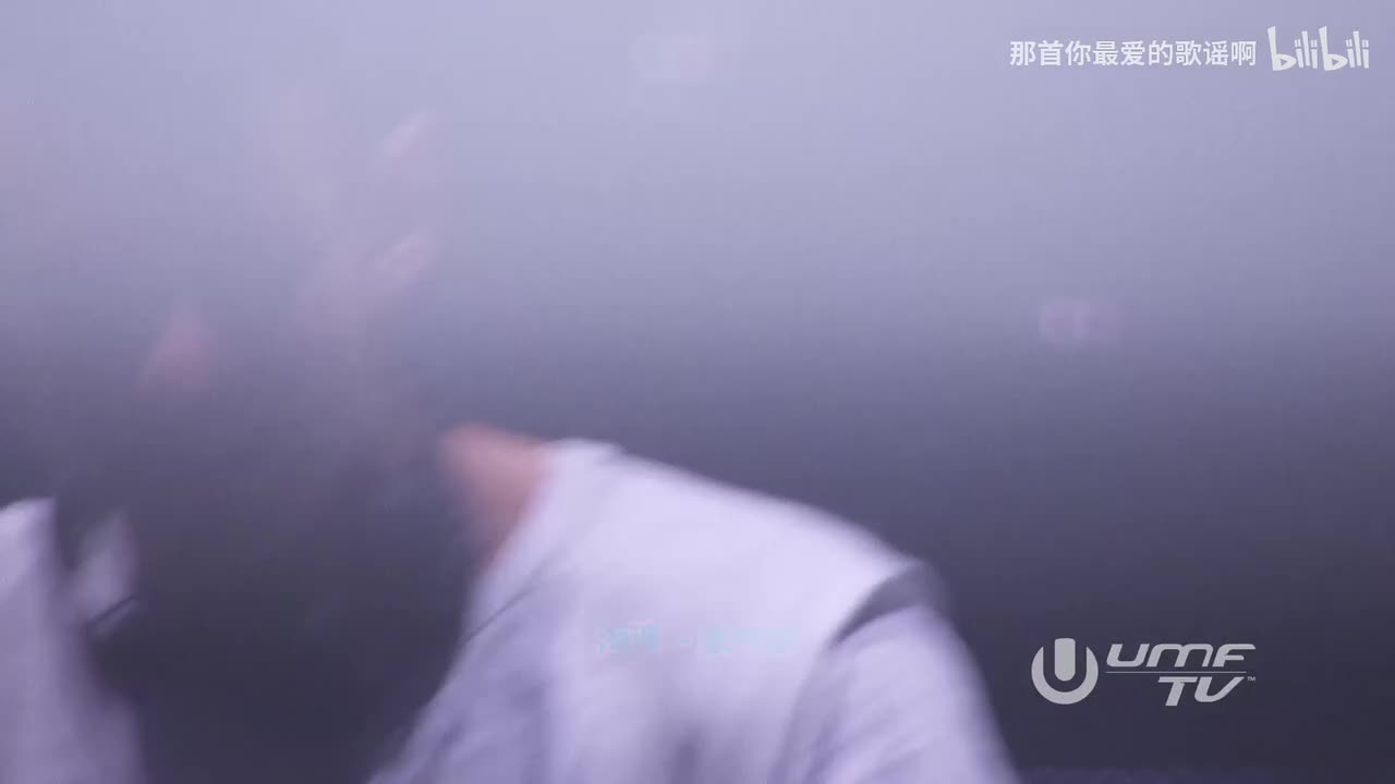 138. 海浪 (DJ版) - 张玮伽