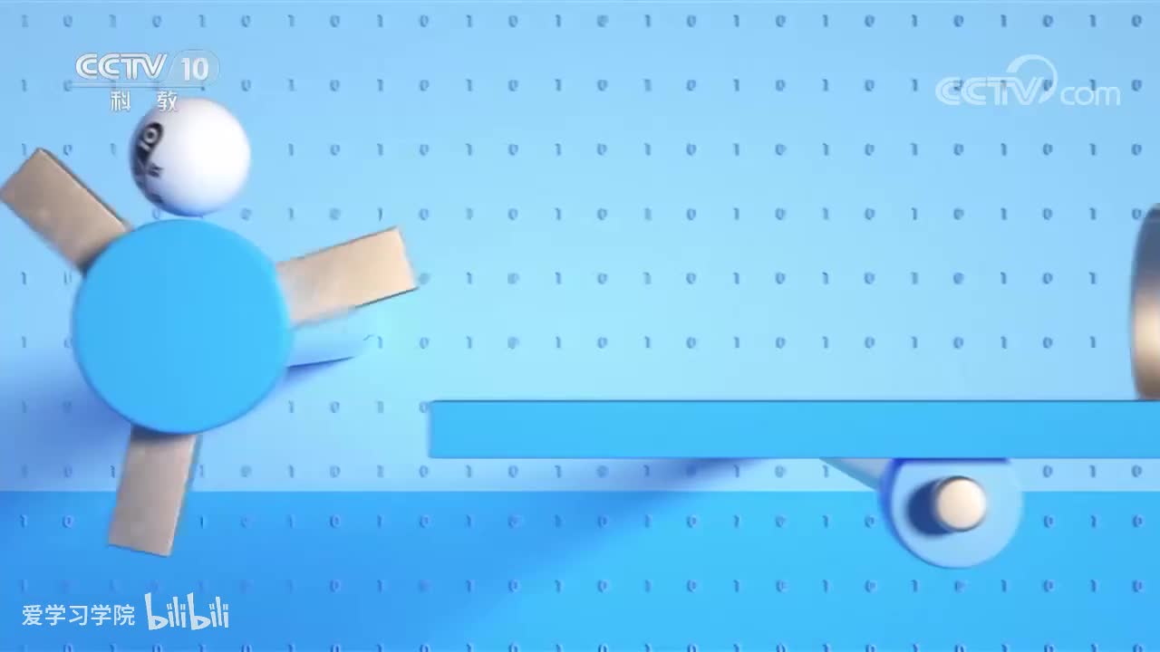 《跟着书本去旅行》20230103 天下大足——北山最美观音