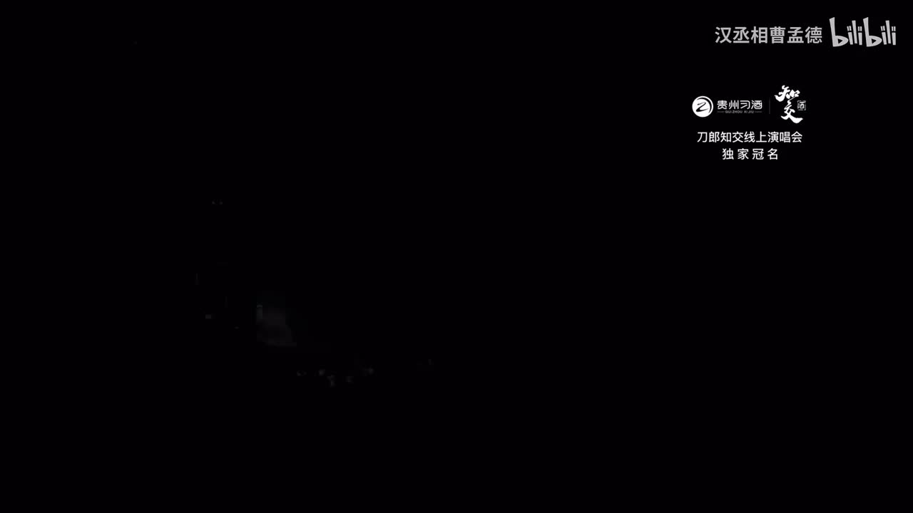 02披着羊皮的狼