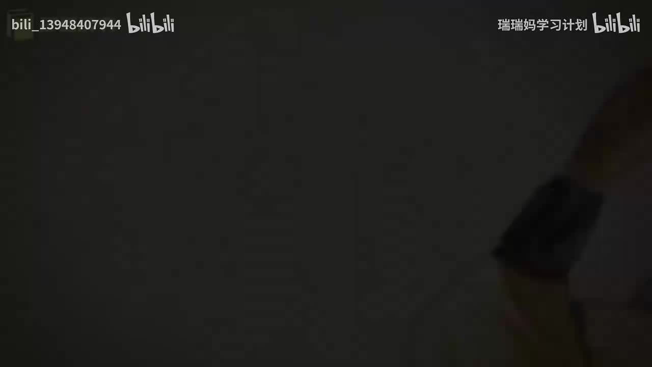 P54 - 西游记054 黑河妖孽擒僧去 西洋龙子捉鼍回