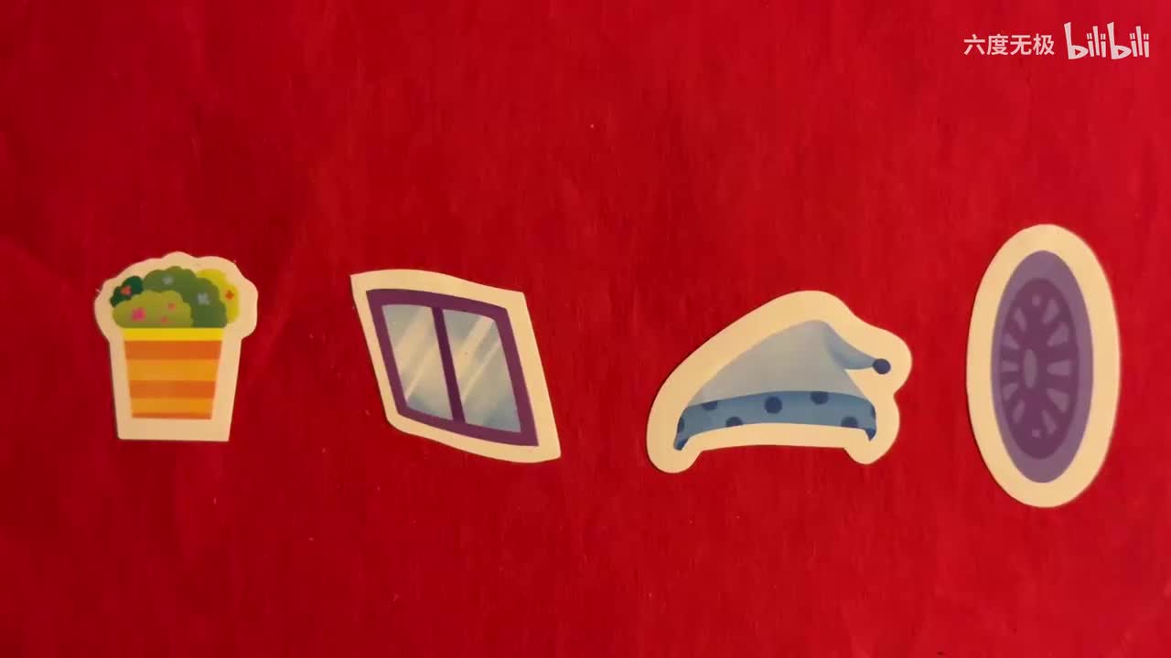 5 ：婚运 结婚对象的外在和职业收入 要娃 关系模式