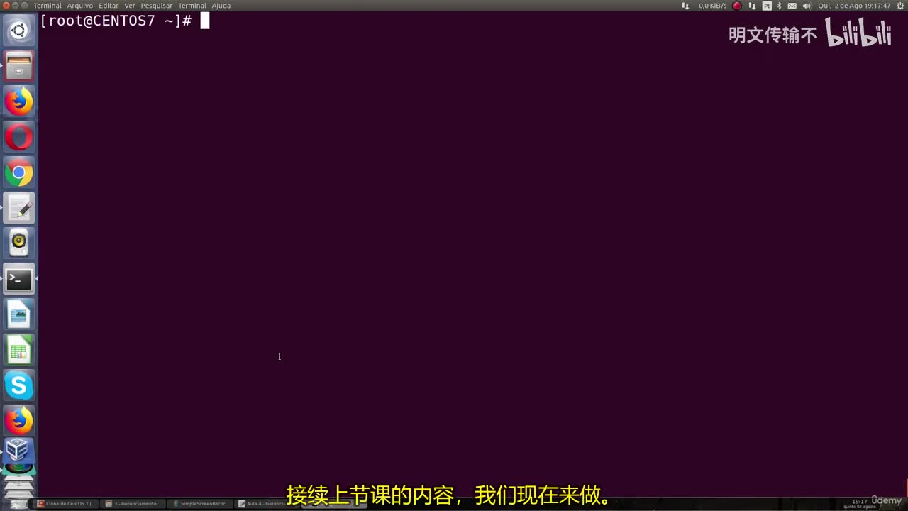 10_2 - 用户管理 - 2