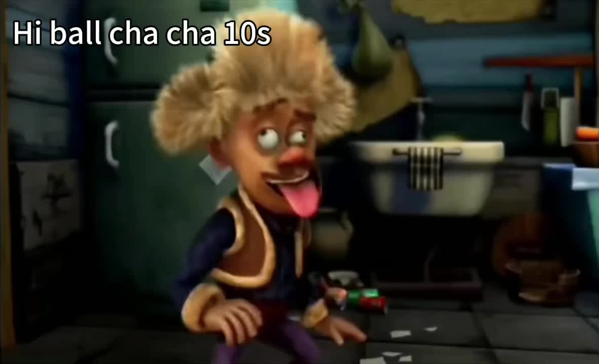 Hi ball cha cha 10秒版本