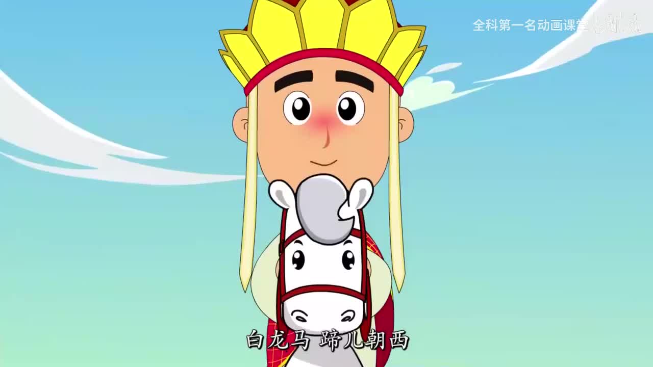 03 有余数的竖式除法