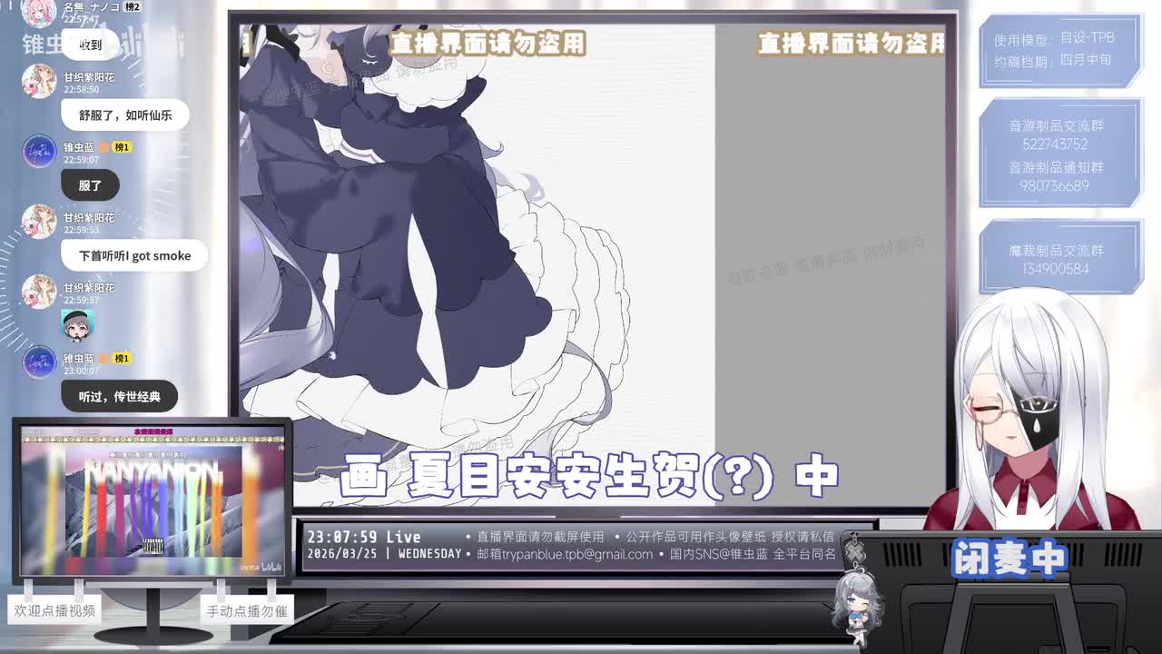 3-请你不要到处工工