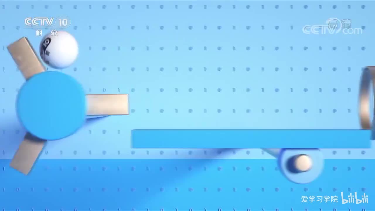 《跟着书本去旅行》20200617 名人故事之旅——杜甫在奉节