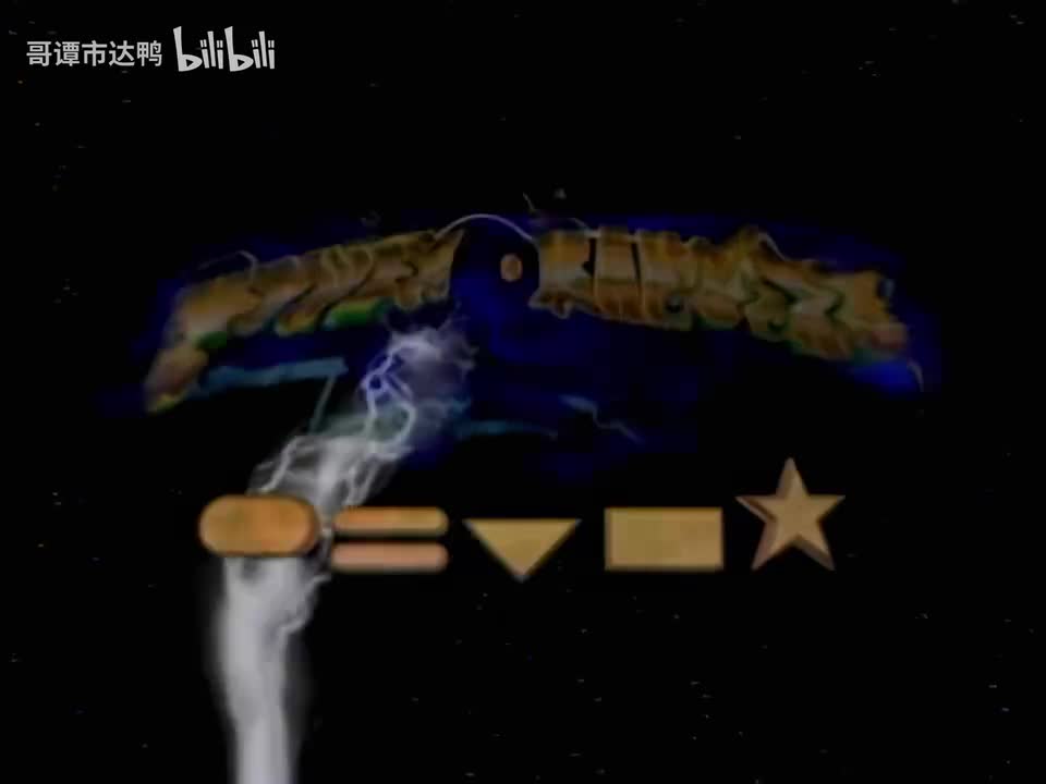 美版恐龙战队国语第四季42 4k