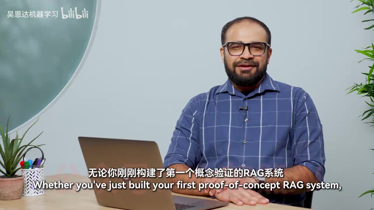 4-8 大语言模型（LLM）性能评估