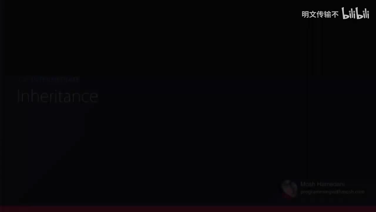 3_2.继承_明文传输不