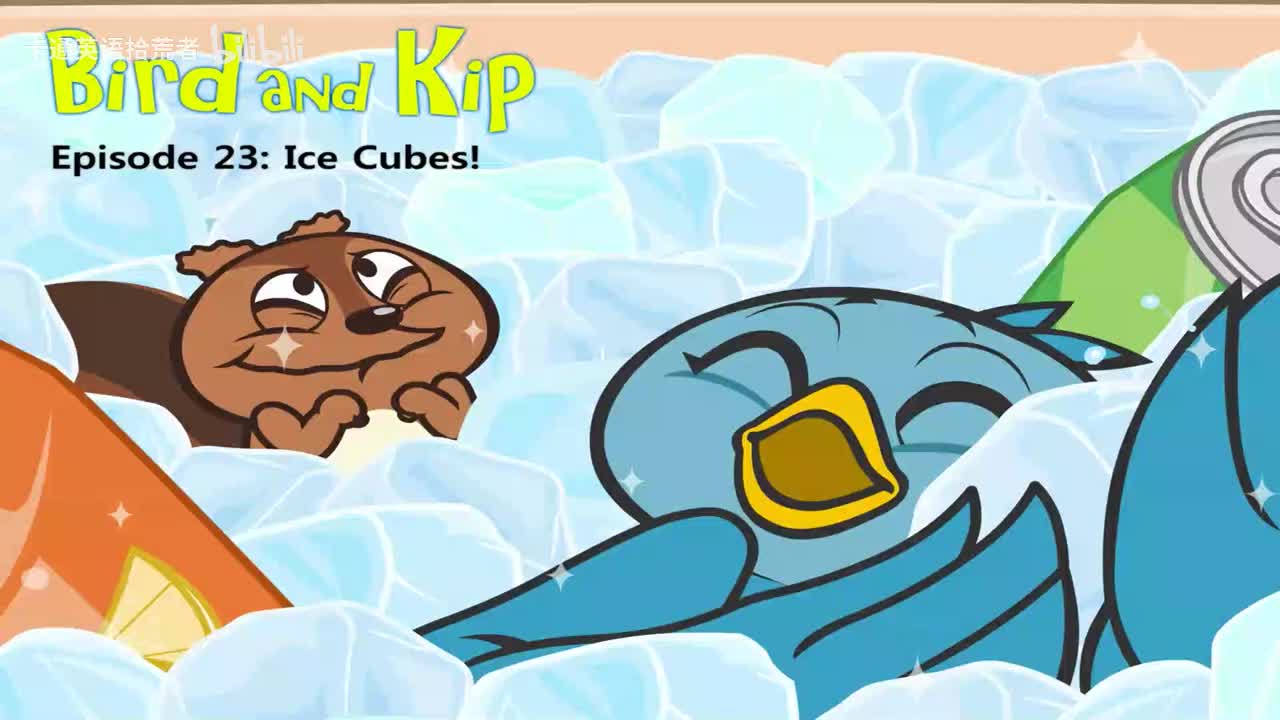023_Bird and Kip 23_Ice Cubes!