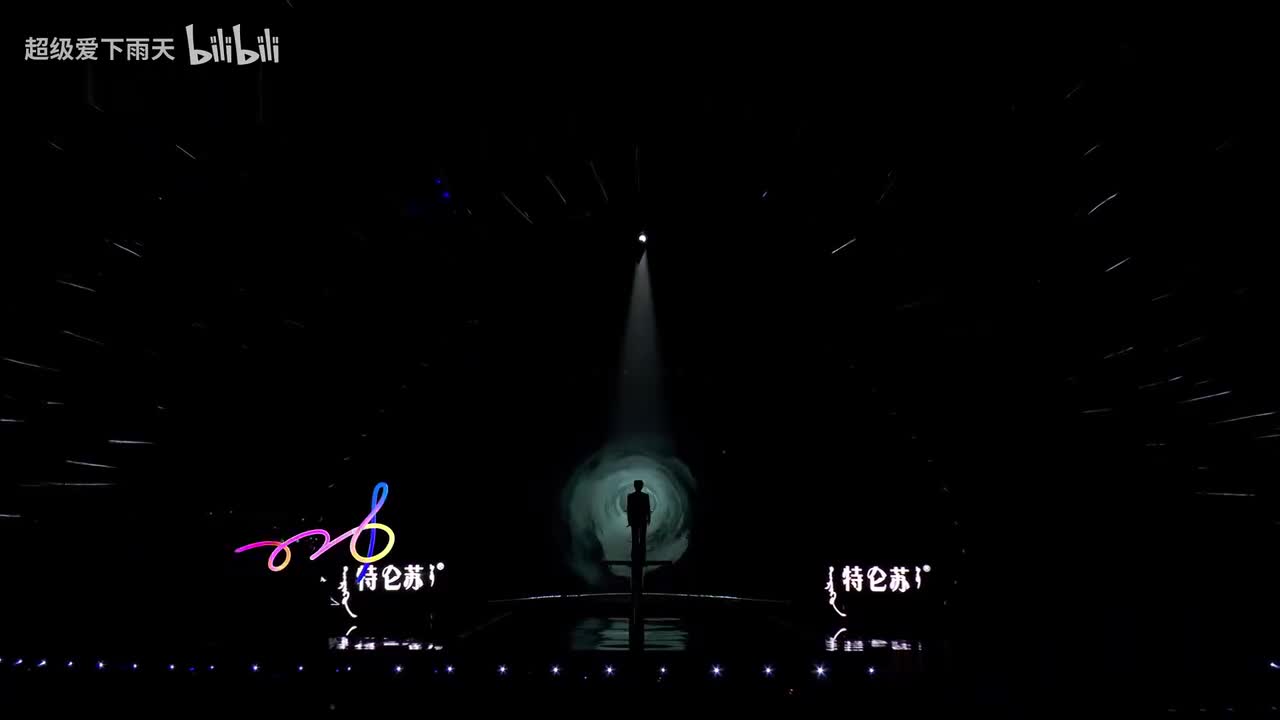 周深-Young And Beautiful