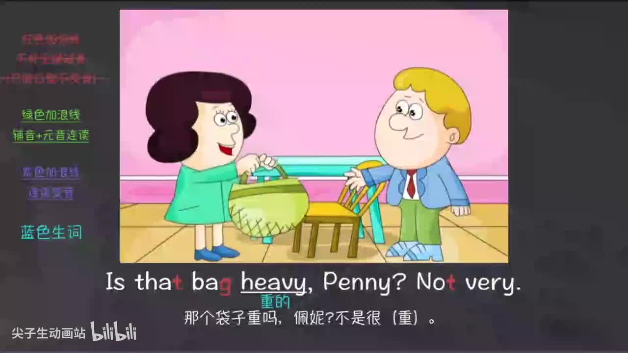 021-新概念 1-41 三步学习