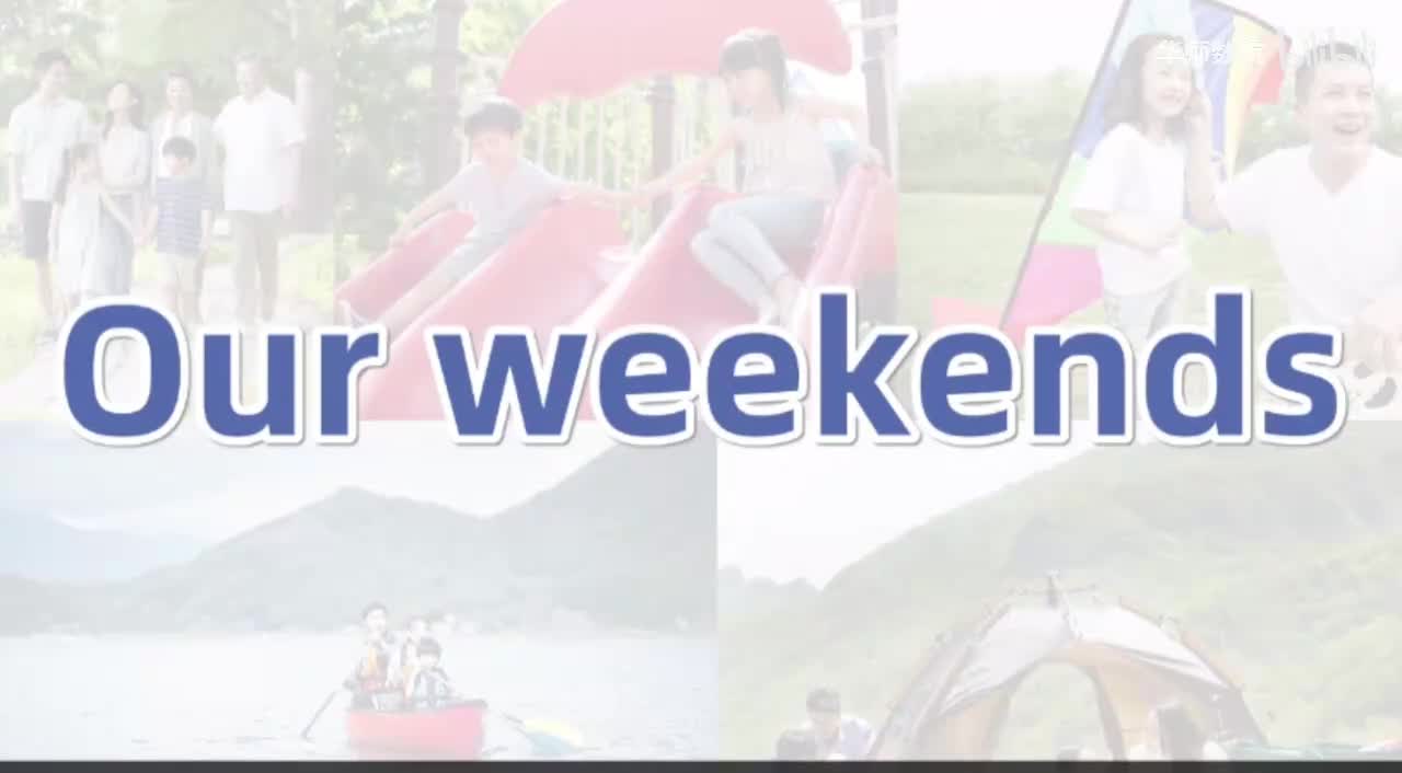 Unit3 P24 Extend动画