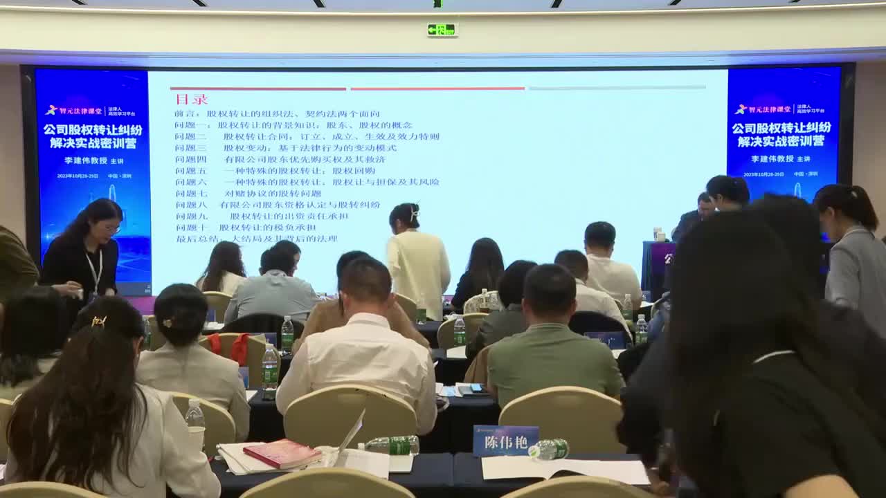 2-02. .建伟GG0268~1