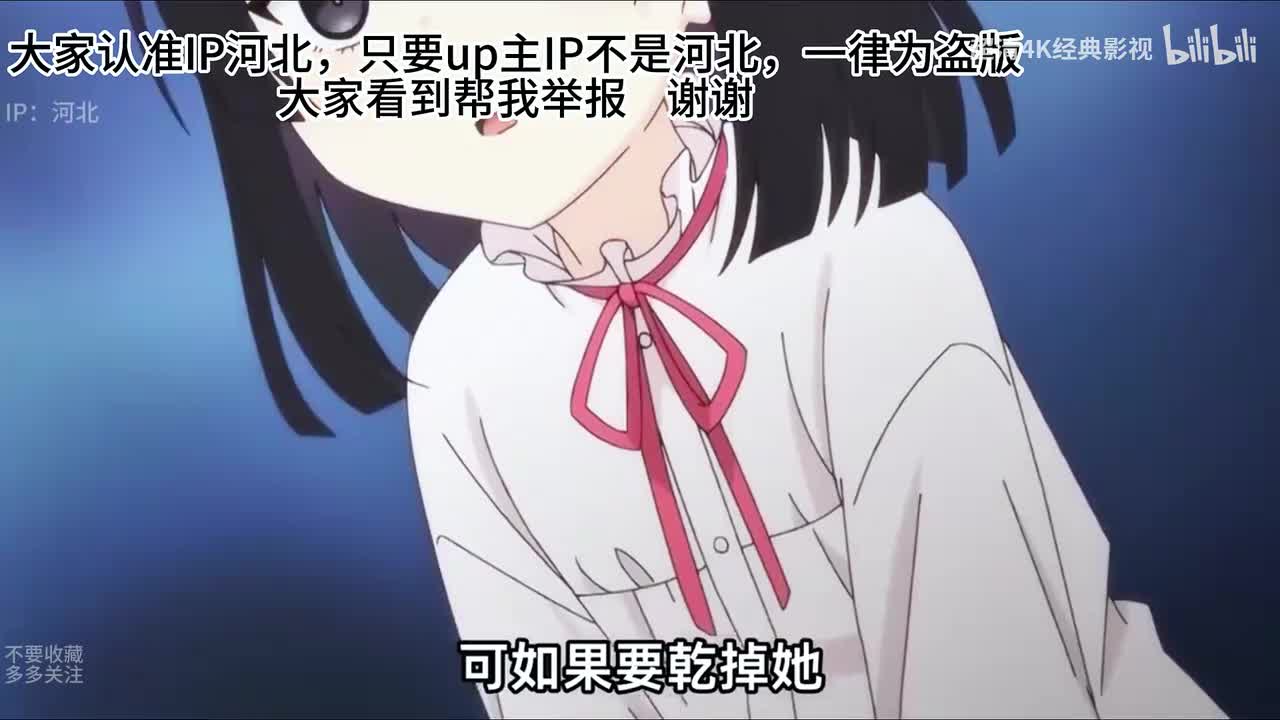 X档案第五季15-20