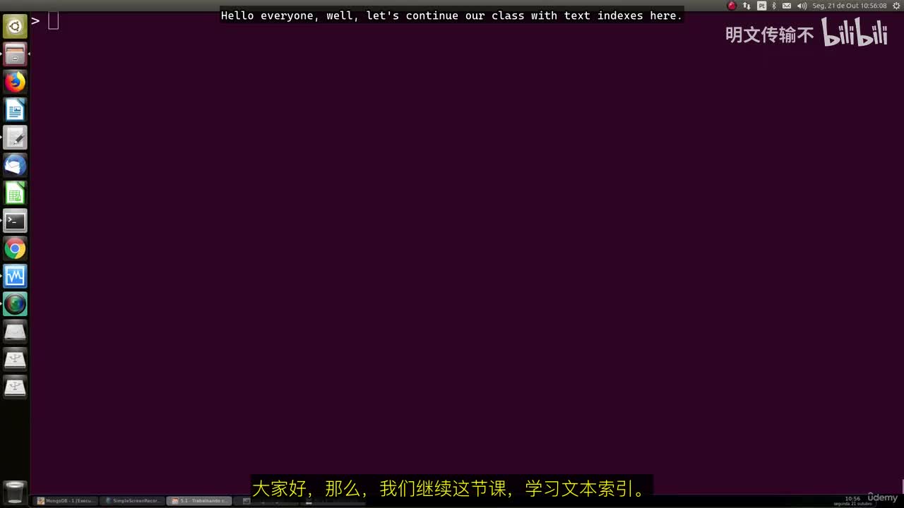 35_38 - 使用高级文本索引_明文传输不