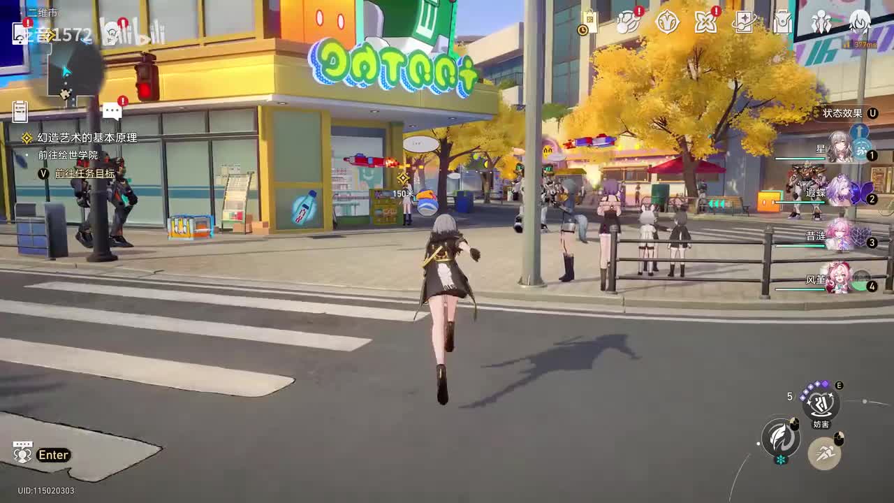 【4.0.主.二相乐园篇】满月是神不在的时间5幻造艺术的基本原理1