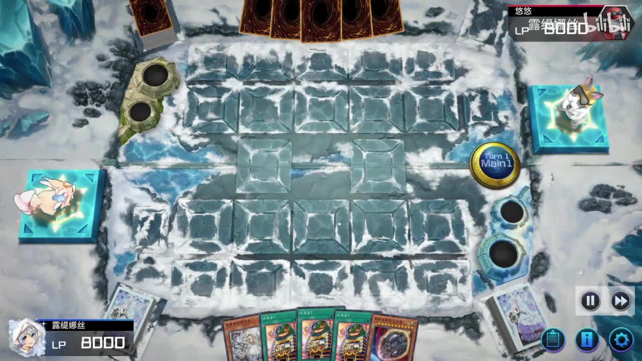 2、小白+魔陷COST