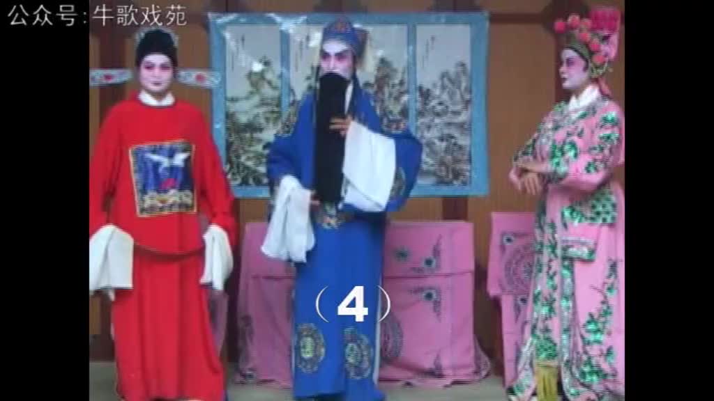 《谢天赐传奇》4