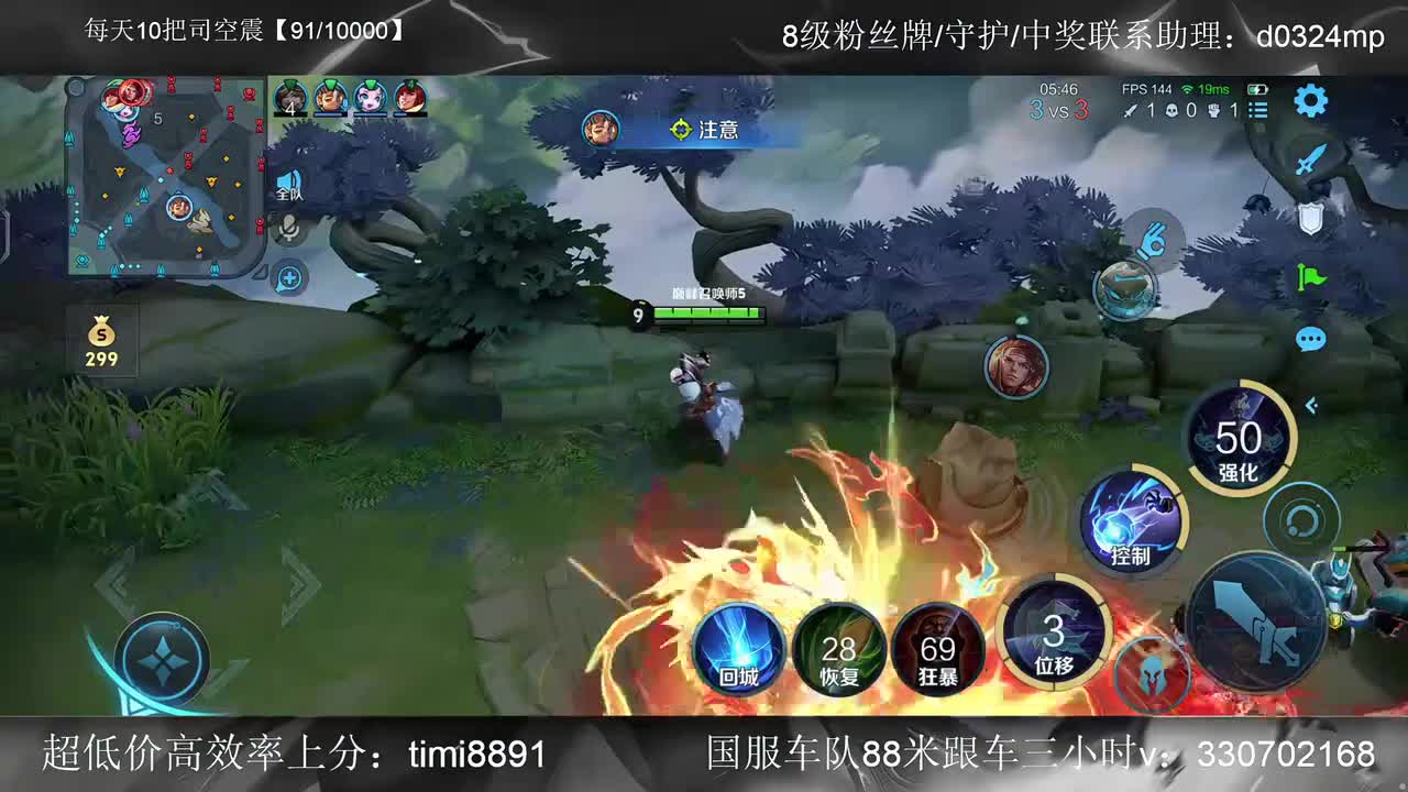 琴酒ouO-2025年11月26日22点02分