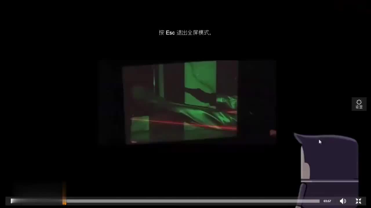 04-光-9-光谱与红外线