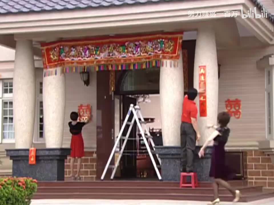 第60集