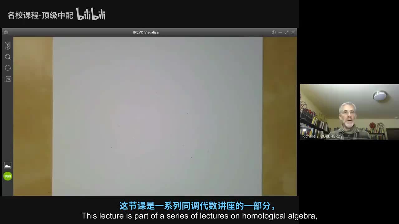 [中文] 46 阿贝尔群的Tor