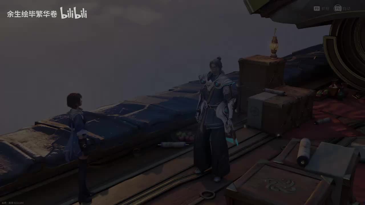 第六章：与芸月的谈话